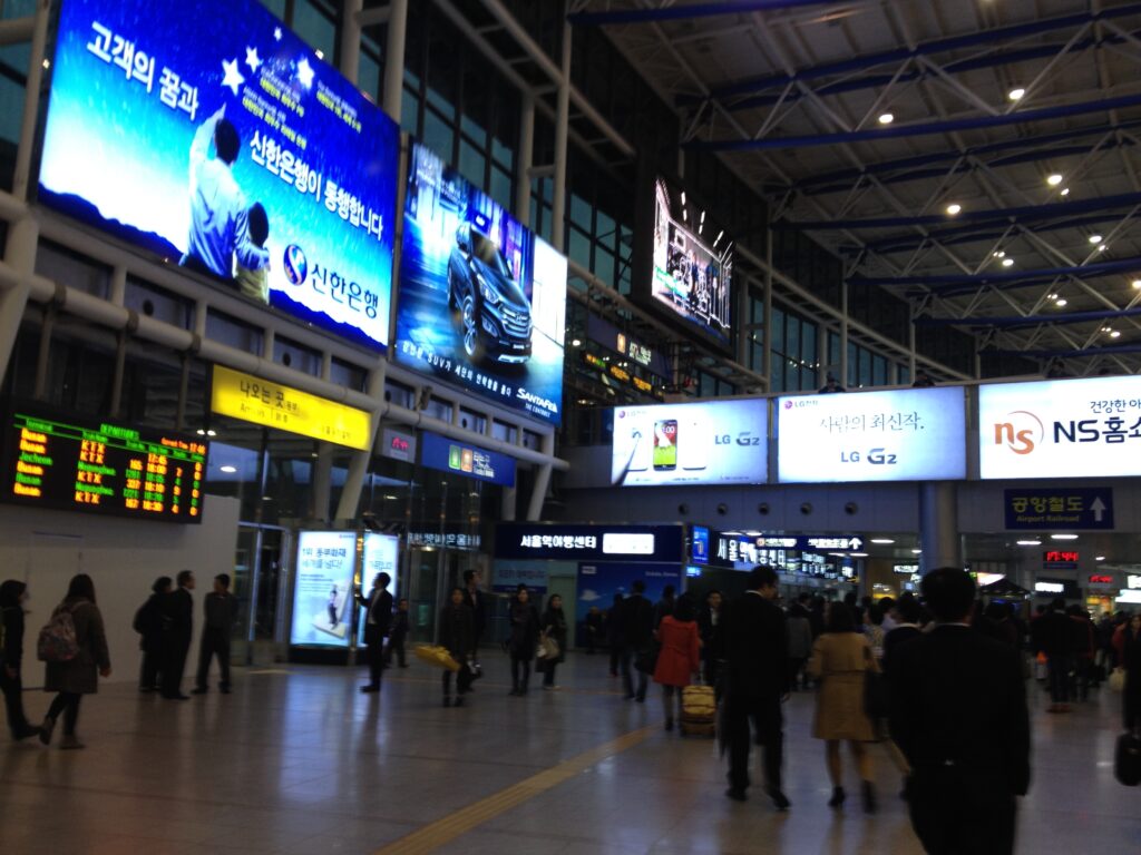 서울역 내부Seoul station