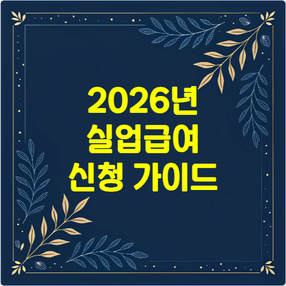 composite image 1768184412384