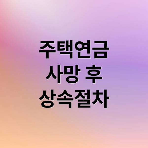 thumbnail 1768269920896 krp3o0coi6