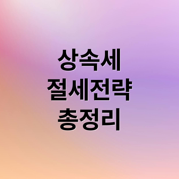 thumbnail 1768291856569 s09no4l3g9