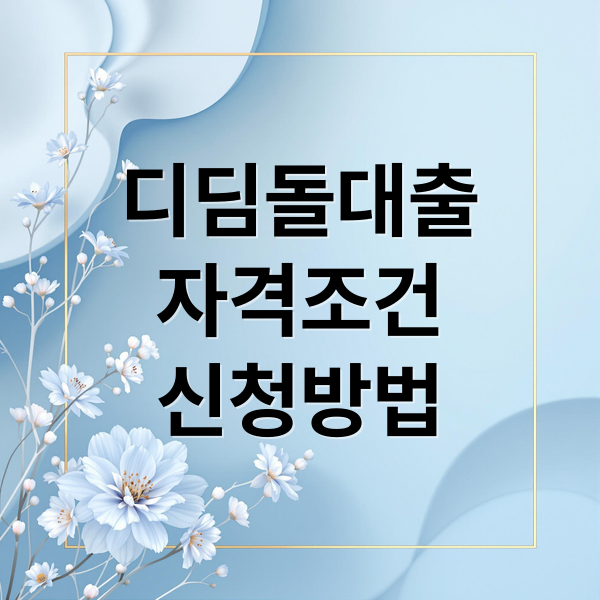 thumbnail 1768442750716 gr7vrngvaz