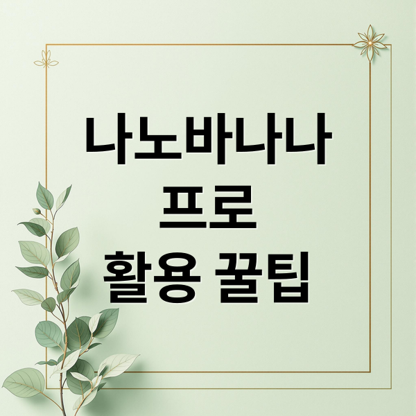 thumbnail 1768550764331 sba04ool18