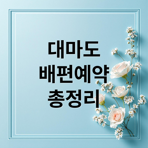 thumbnail 1768558073781 3nl4tbj0v6