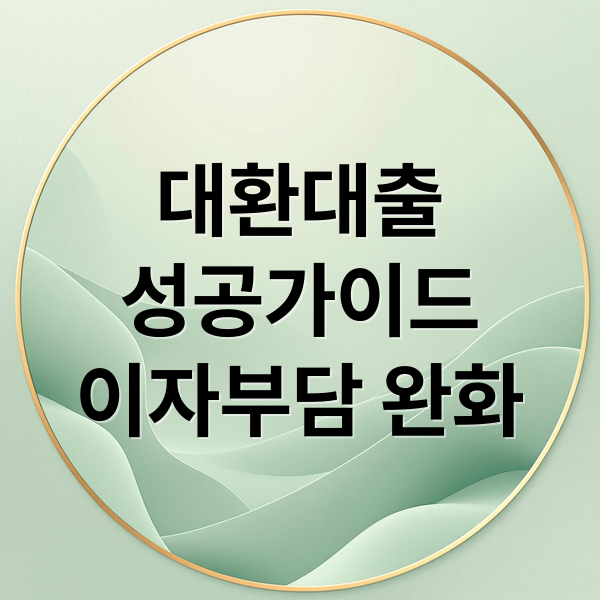 thumbnail 1768601698797 si5deqtt6z