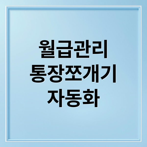 thumbnail 1768615606302 kf9tz7pymp