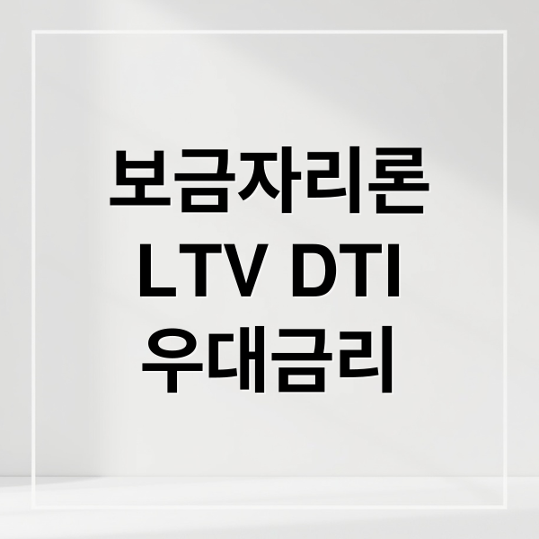 thumbnail 1768626331230 mgot03e1eo