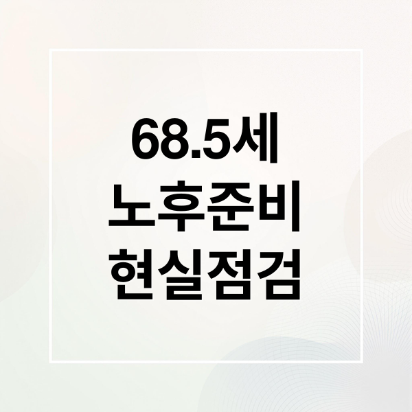 thumbnail 1768637343681 7jfhype77k