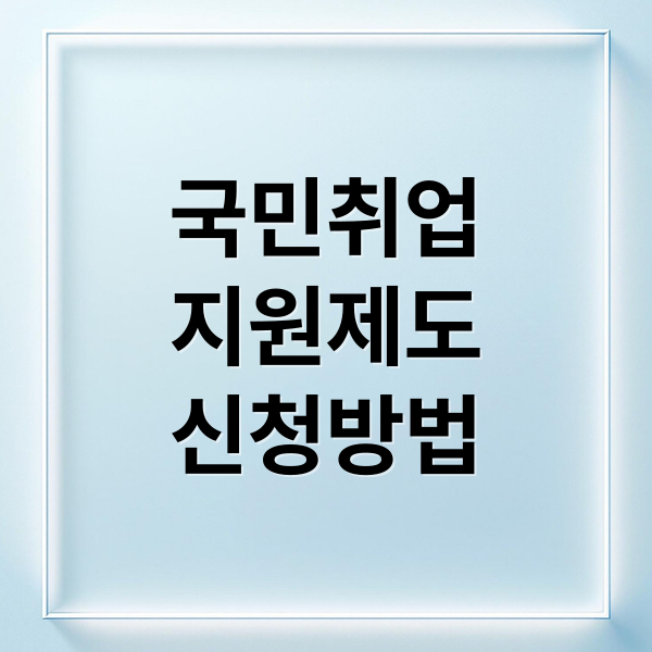 thumbnail 1768701930332 shq6v9viqw