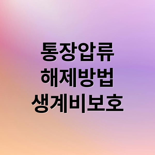 thumbnail 1768712666853 nfrvzw32ze