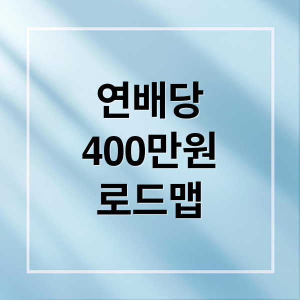 thumbnail 1768718181973 br3djbwgh7