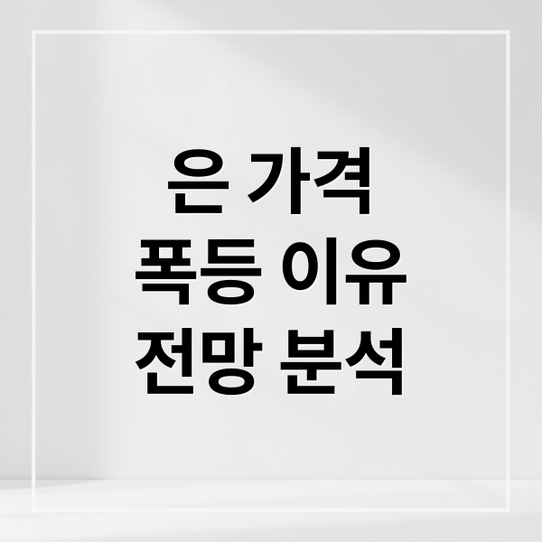 thumbnail 1768719811466 68urc1guhc