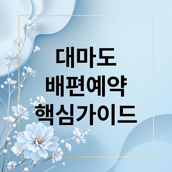 thumbnail 1768721838600 voicu6d7ic