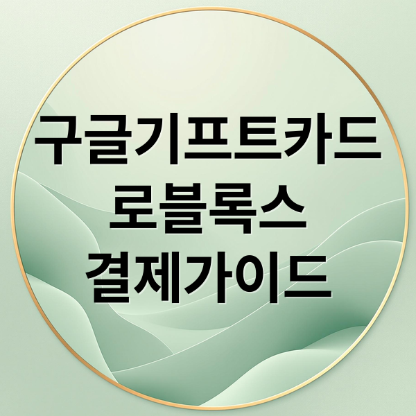 thumbnail 1768730728851 ky6gkgwzlc