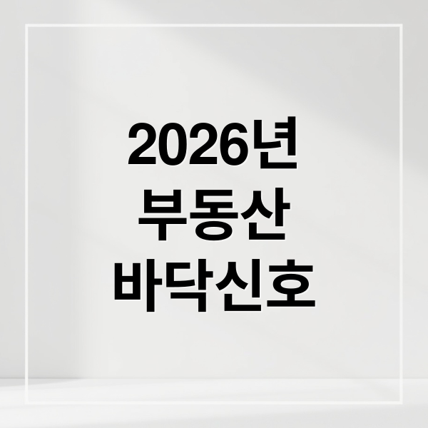 thumbnail 1768784738428 ic1sa3gb30