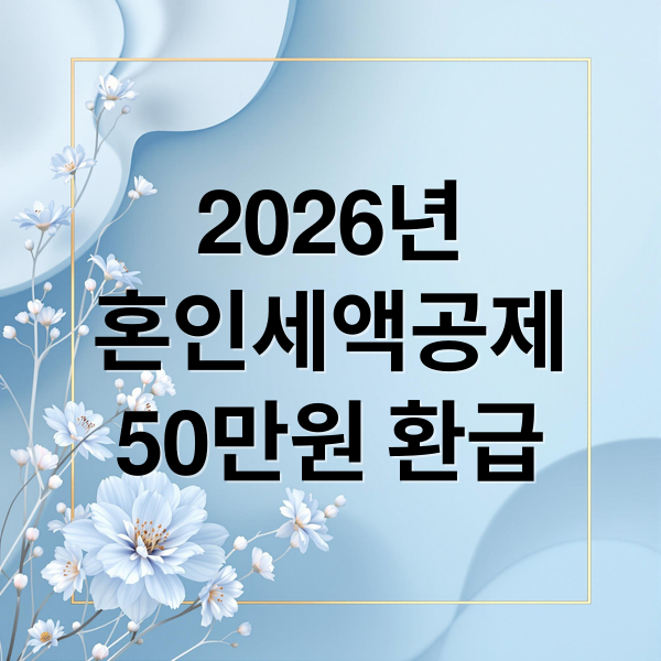 thumbnail 1768795507841 byt53gmqaq