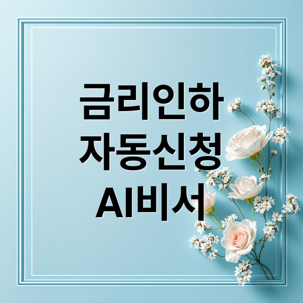 thumbnail 1768806511790 k0idb6re17