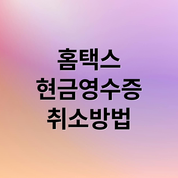 thumbnail 1768892811273 4i93pzh5ef