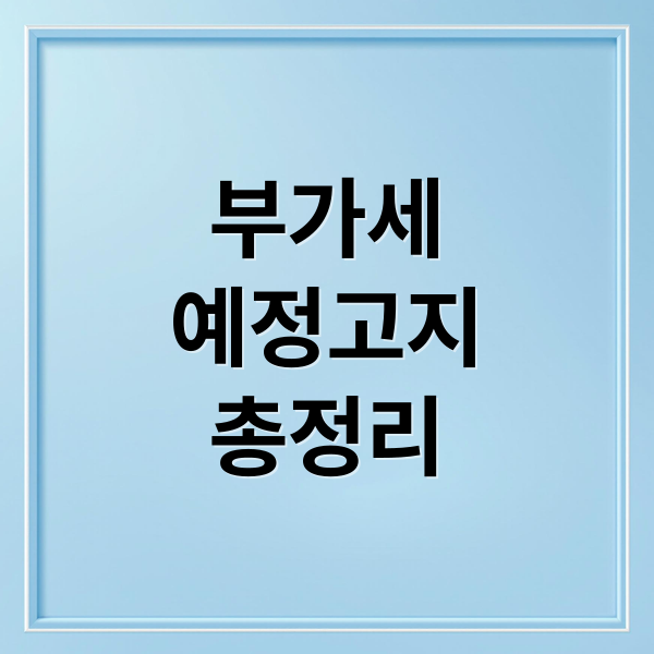 thumbnail 1768903568703 yzzie8ne0h