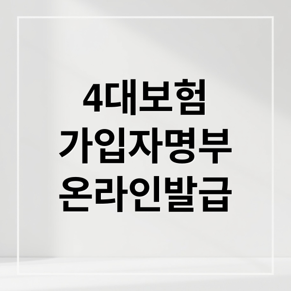 thumbnail 1768914375712 z23pdl0c6h