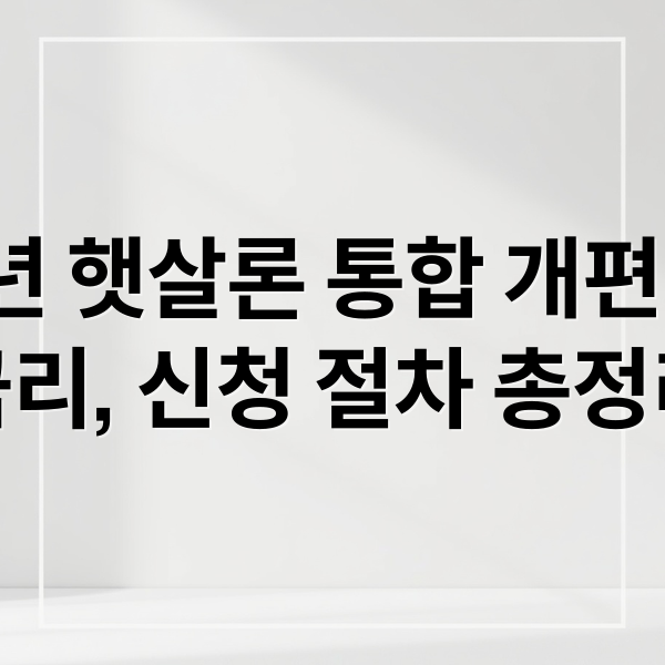 thumbnail 1768947703526 lnlql5fjwk