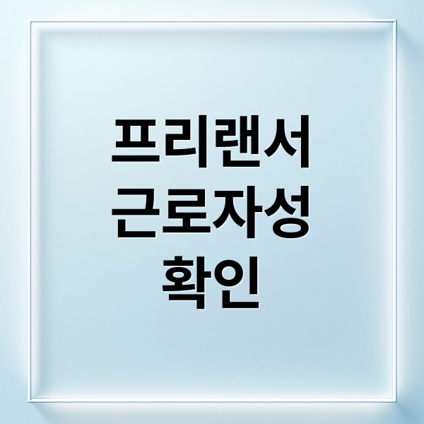 thumbnail 1769257879863 tr9msap7tk