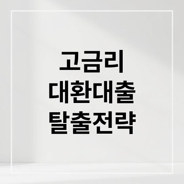 thumbnail 1769294553052 vz1tumv3nv