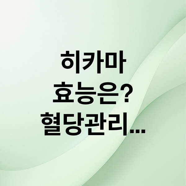 thumbnail 1769600988853 bw4v8jcjbg