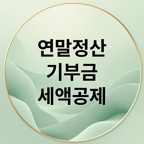 thumbnail 1769685184472 ejdz5dcwv6