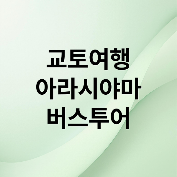 thumbnail 1769741565007 58a4mg6rje