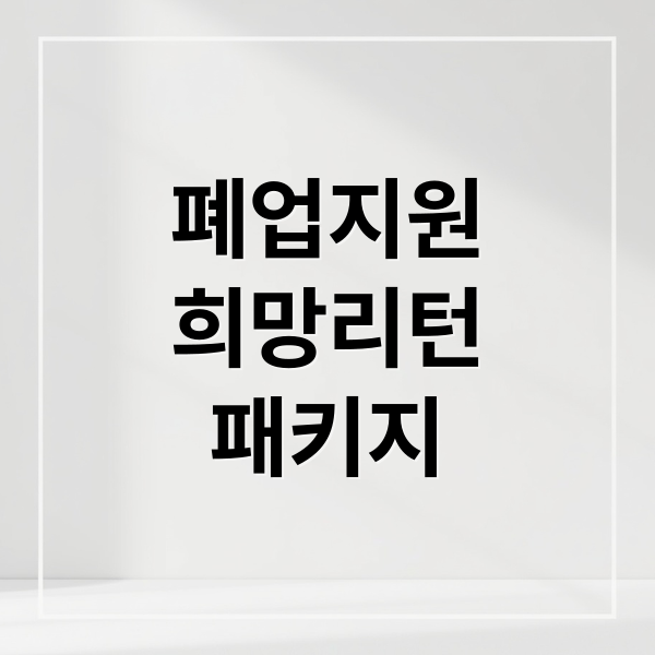 thumbnail 1769770698968 3gzz7ry7os