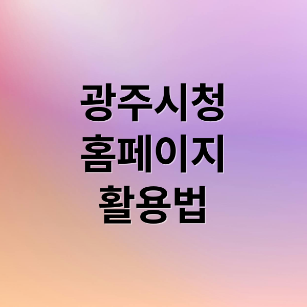 thumbnail 1770070733497 f1slh3utkr