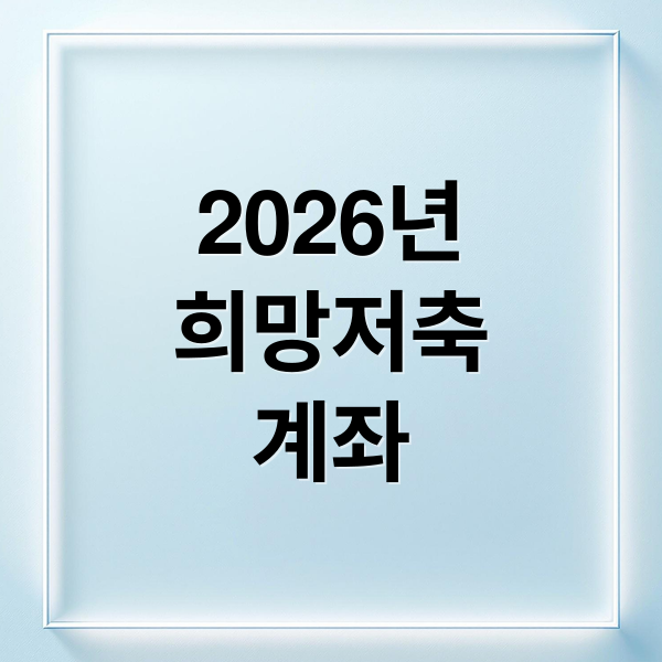 thumbnail 1770087971908 bbezi8w3jv