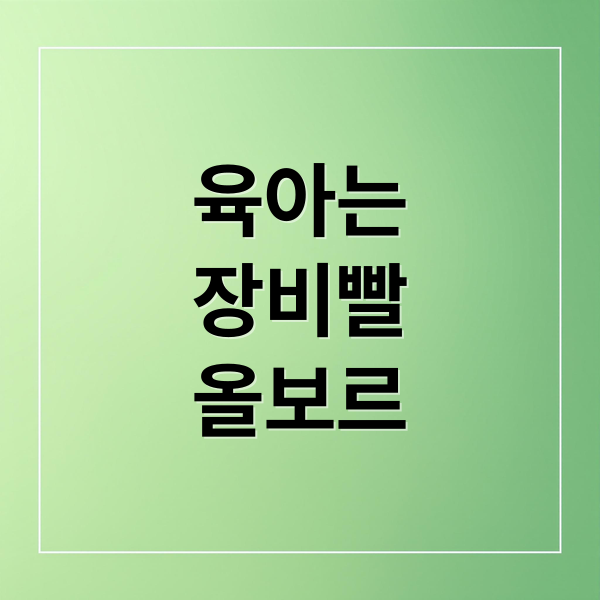 thumbnail 1770106555902 1saia9hatb