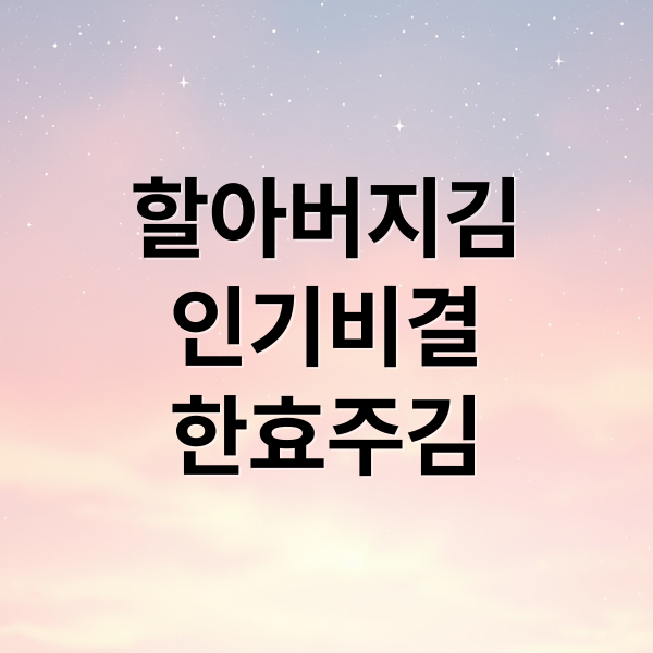 thumbnail 1770166569661 qq9a4gtzcn