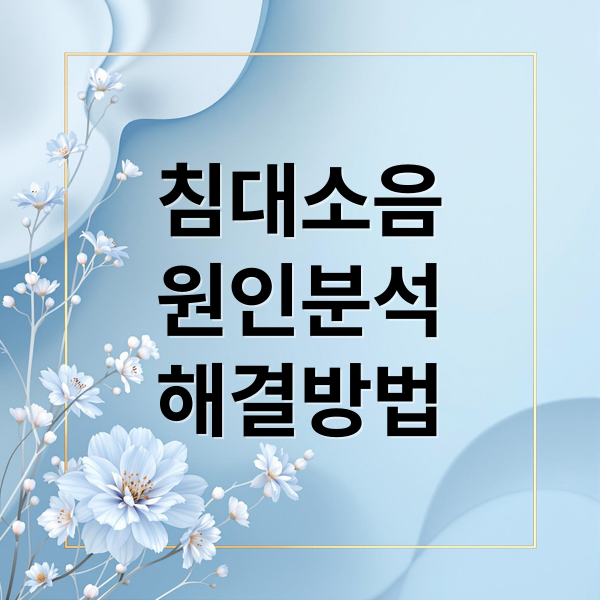 thumbnail 1770195622436 v4a32026qv