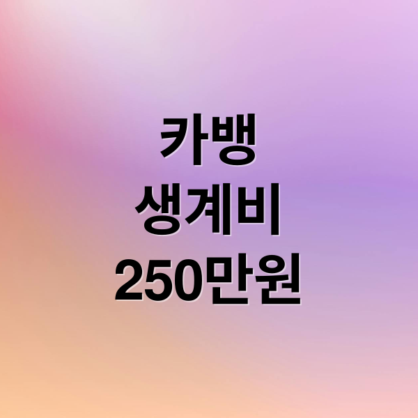 thumbnail 1770245345714 8ronleucvg