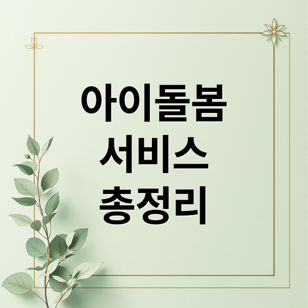 thumbnail 1770286801472 yo8skze1bb