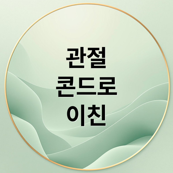 thumbnail 1770335153656 s4g9htdatd