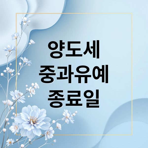 thumbnail 1770348584893 1fcn0afkf1