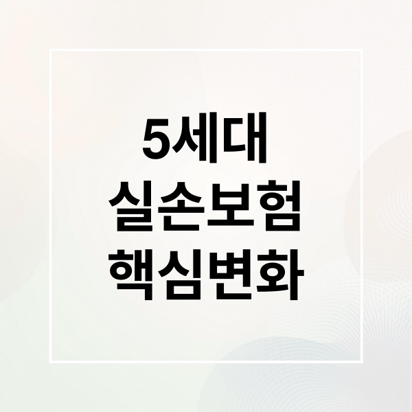 thumbnail 1770419373566 czwwftqlh7