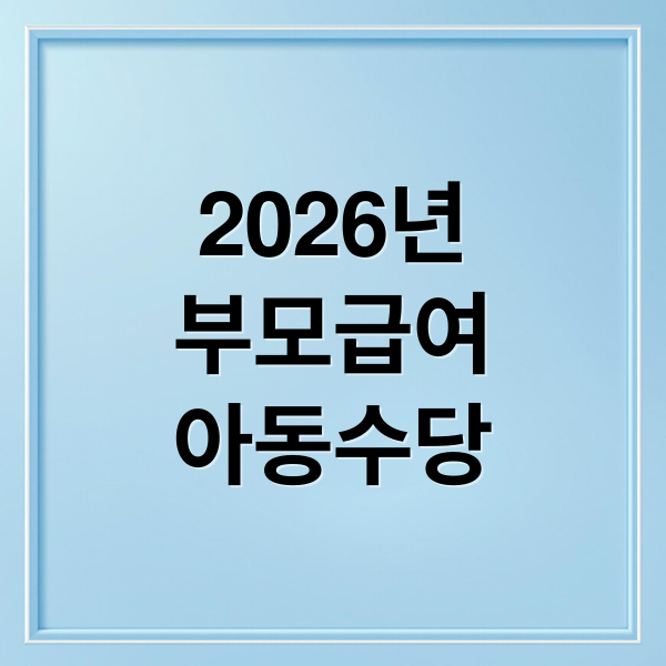 thumbnail 1770504869127 gyb3nagmb7