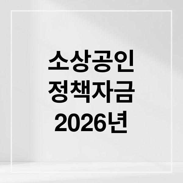 thumbnail 1770683811684 3c9p3b4ukc