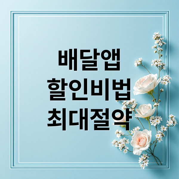 thumbnail 1770932446377 pug2dcmu9j