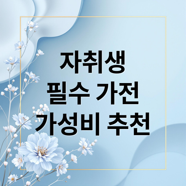 thumbnail 1771028847559 zyzzfsj8qf