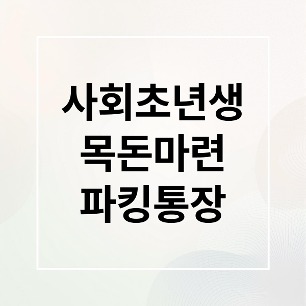 thumbnail 1771633577418 c2edpve7ms