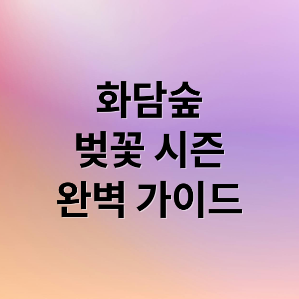 thumbnail 1771900175523 1jng4btn1c