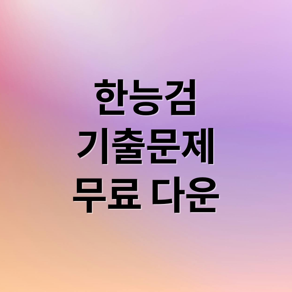 thumbnail 1772057199339 htkuoige3e