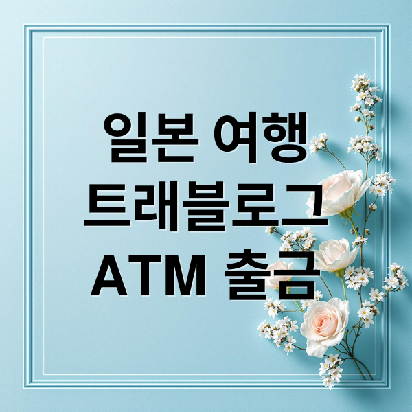 thumbnail 1772084154638 zvb9lsovzt