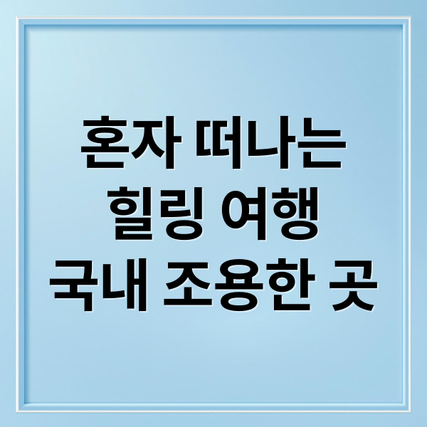 thumbnail 1772144807197 zpyo97y2st