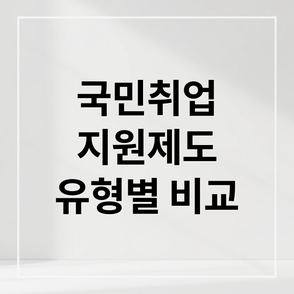 thumbnail 1772277398382 e7mpgmr6se